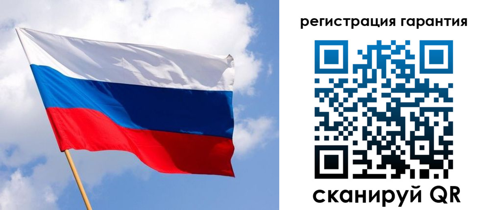 найти адрес прописки в Шлиссельбурге